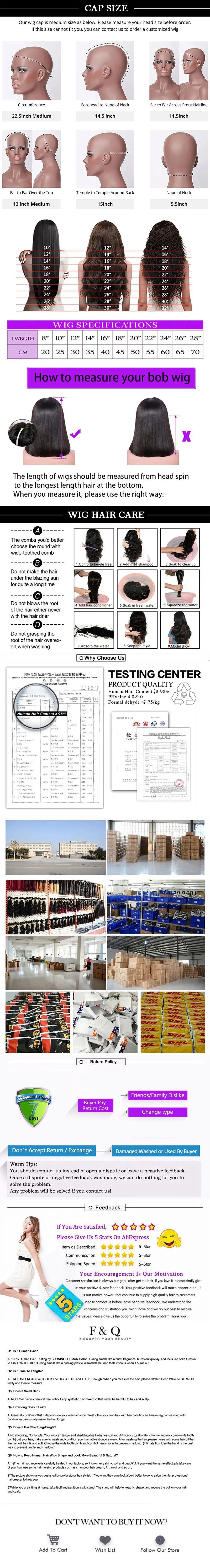 13x4 Straight Lace Frontal Bob Wig Pre Plucked Human Hair Wigs Brazilian Remy Short Bob Wig For Women Natural Black #1B 14 Inch